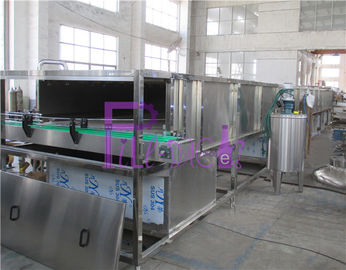 Système électrique de machine à emballer de bouteille de stérilisateur, système en plastique de réservoir de recyclage de ceinture d'ingénierie
