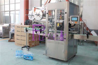 Type automatique de double-alimentation machine à étiquettes de bouteille pour le label 250BPM de l'ANIMAL FAMILIER/PVC