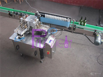 Machine à étiquettes automatique de pot en verre rond colle humide à grande vitesse