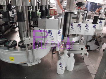 Type rotatoire machine à étiquettes auto-adhésive de bouteille en verre de bière d'autocollant pour le label simple