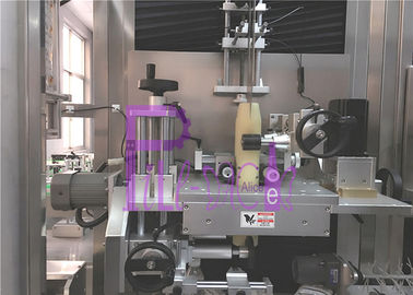 machine à étiquettes de bouteille du jus 100-200BPM avec l'écran tactile réglable