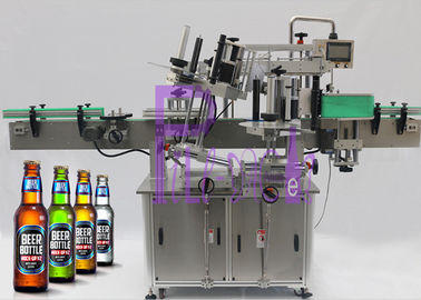 Le double a dégrossi machine à étiquettes d'autocollant pour l'exactitude en verre de bouteille à bière +/- 1mm