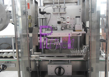 Machine à étiquettes de bouteille de jus