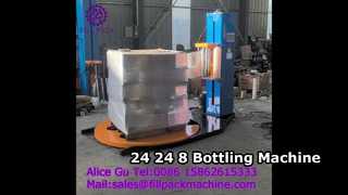 Machine d'emballage étirable automatique 2255 P40 M