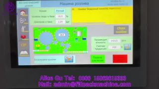 2206 J35 Machine de rinçage, de remplissage et de bouchage isobare trois-en-un pour bouteilles en plastique, 32-32-10