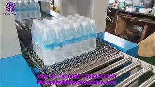 2244 P38 Machine d'emballage automatique de film de bouteille en plastique de type L