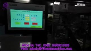 Machine de remplissage et de scellage de poudre rotative à alimentation de sacs 2274 J124