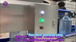 2032 J11 Iraq Large Barrel Water Three-in-One Straight-Line Filling, Labeling, Sleeve Labeling, and