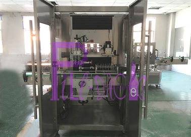 Machine à étiquettes 200BPM, opération facile de bouteille de haute précision