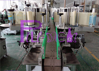 équipement de étiquetage industriel de bouteille d'huile 1200W type conduit électrique