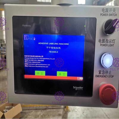 Machine à étiquettes de bouteille plate complètement automatique de l'acier inoxydable 304 avec l'adhésif 2 latéral