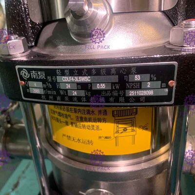QGF - 600 système remplissant de l'eau minérale de machine de remplissage de l'eau de 5 gallons