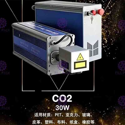flexibilité de Modular Design High d'imprimante de code de laser de 30m/Min Co 2