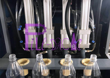 Cavité de soufflement de la machine 4 de bouteille semi automatique pour traiter les bouteilles résistantes à la chaleur
