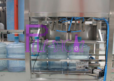 QGF - 600 système remplissant de l'eau minérale de machine de remplissage de l'eau de 5 gallons