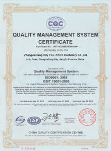 Chine Zhangjiagang City FILL-PACK Machinery Co., Ltd certifications