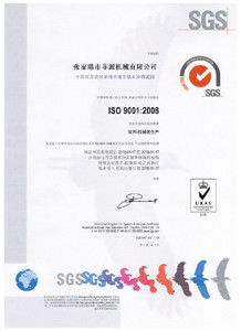 Chine Zhangjiagang City FILL-PACK Machinery Co., Ltd certifications